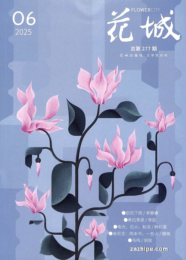 ���ǣ�1�깲6�ڣ�����־���ģ�