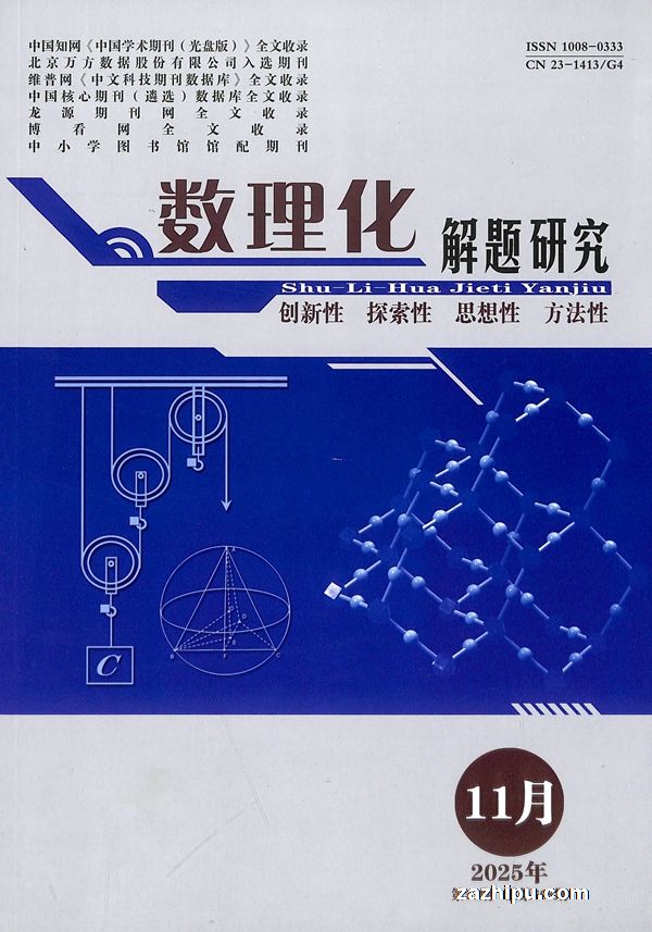 �����������о������а棩��1�깲12�ڣ�����־���ģ�