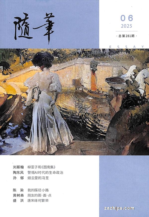 ���(1�깲6�ڣ�����־���ģ�