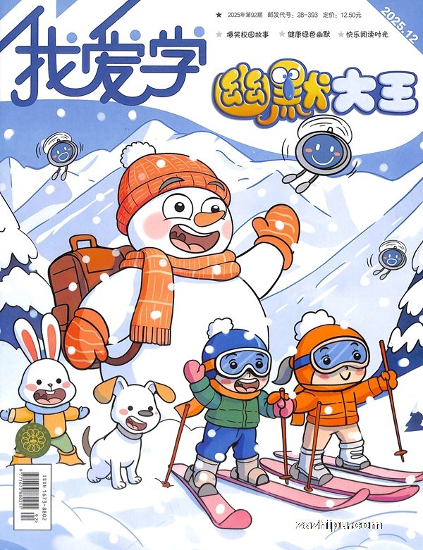 �Ұ�ѧ��Ĭ������1���ȹ�3�ڣ�����־���ģ�