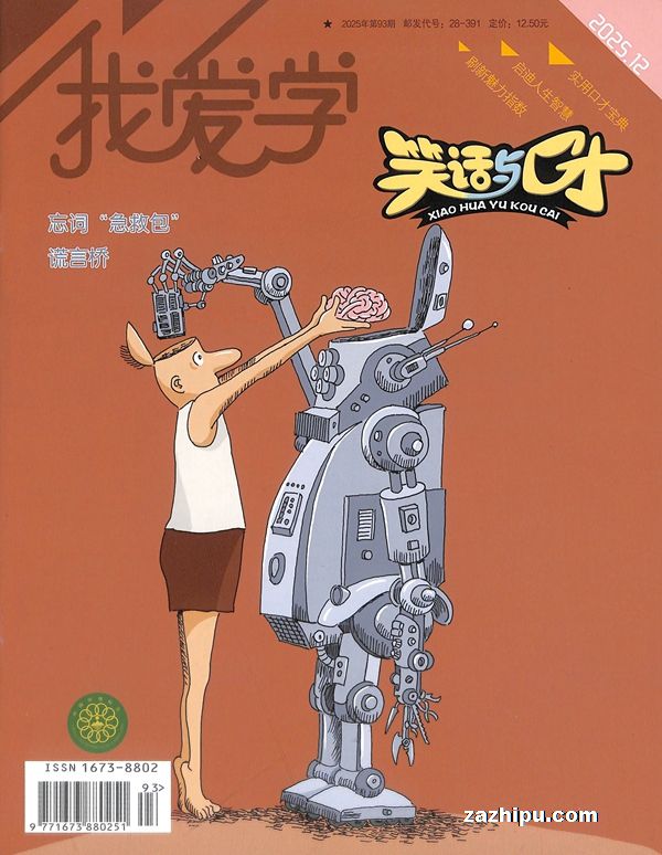 Ц����ڲ�(1���ȹ�3�ڣ�����־����)