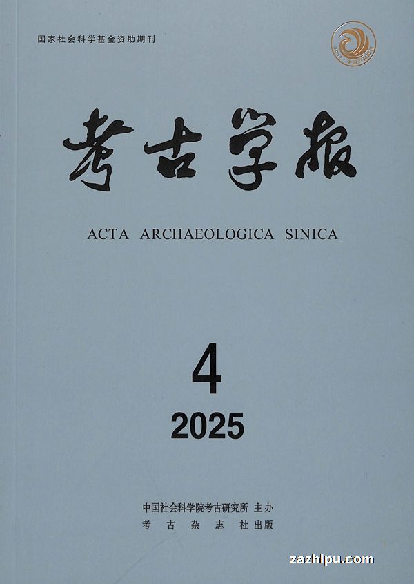 ����ѧ����1�깲4�ڣ�����־���ģ�