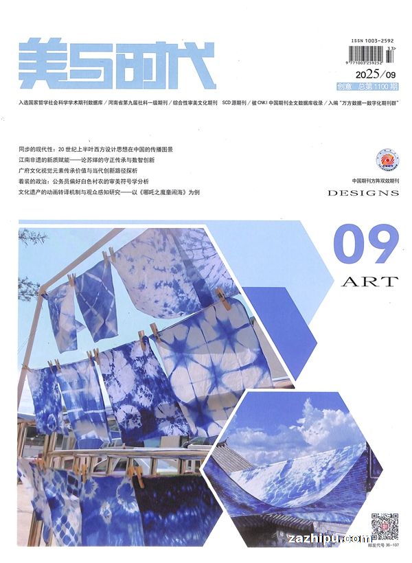 ����ʱ�������⣩��Ѯ��1�깲12�ڣ�