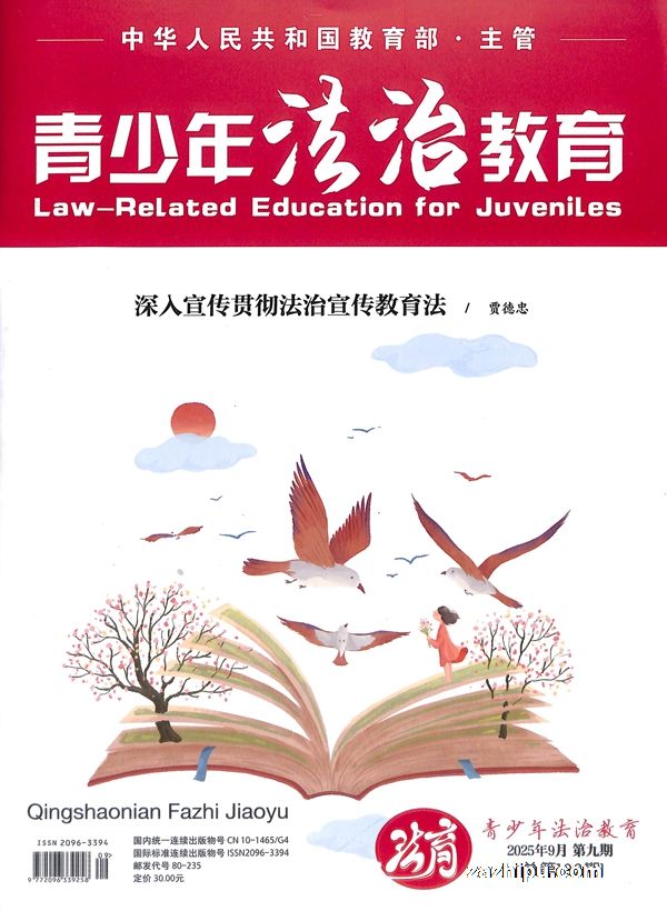 �����귨�ν���(ѧ����)��1�깲12�ڣ�