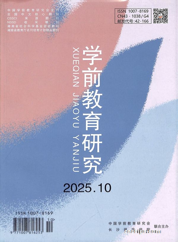 ѧǰ�����о���1�깲12�ڣ�