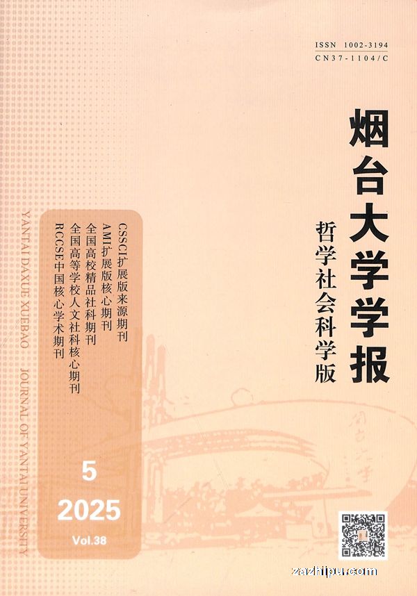 ��̨��ѧѧ��(��ѧ����ѧ��)��1�깲6�ڣ�