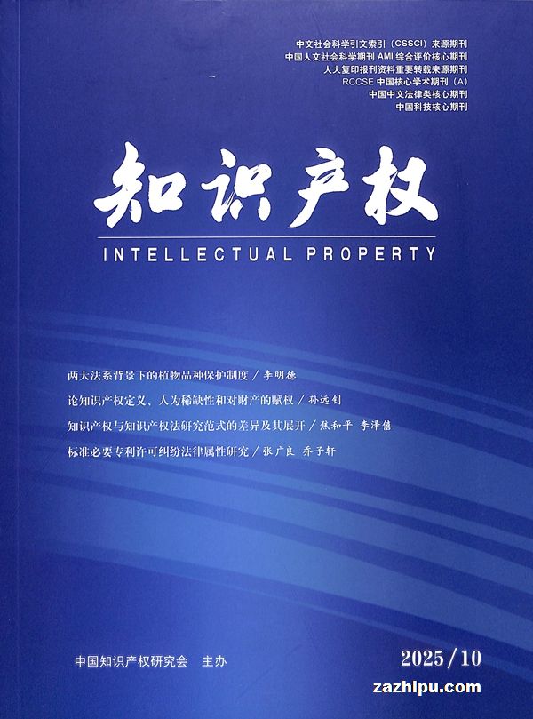 ֪ʶ��Ȩ��1�깲12�ڣ�