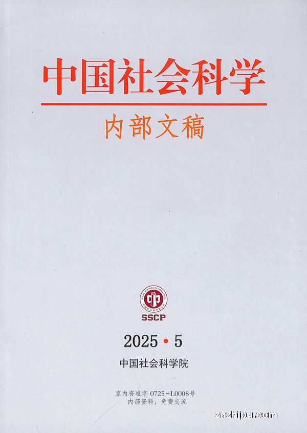 T�й�����ѧ�ڲ��ĸ壨ԭ���й�����ѧ�ڿ�����1�깲6�ڣ�