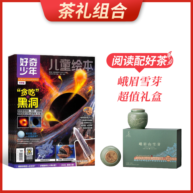 ��������ϡ��������꣨1�깲12�ڣ�+��üѩѿ��ֵ���