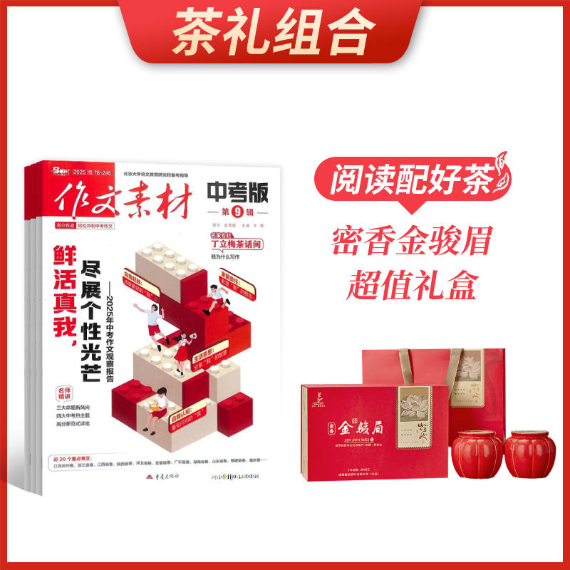 ��������ϡ������ز��п��棨1�깲12�ڣ�+�����ü��ֵ���