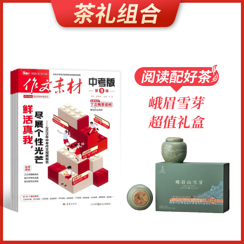 ��������ϡ������ز��п��棨1�깲12�ڣ�+��üѩѿ��ֵ���