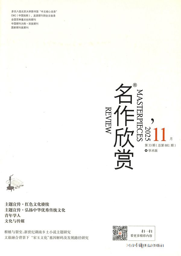 �������ͣ�ѧ���棩��1�깲12�ڣ�����־���ģ�