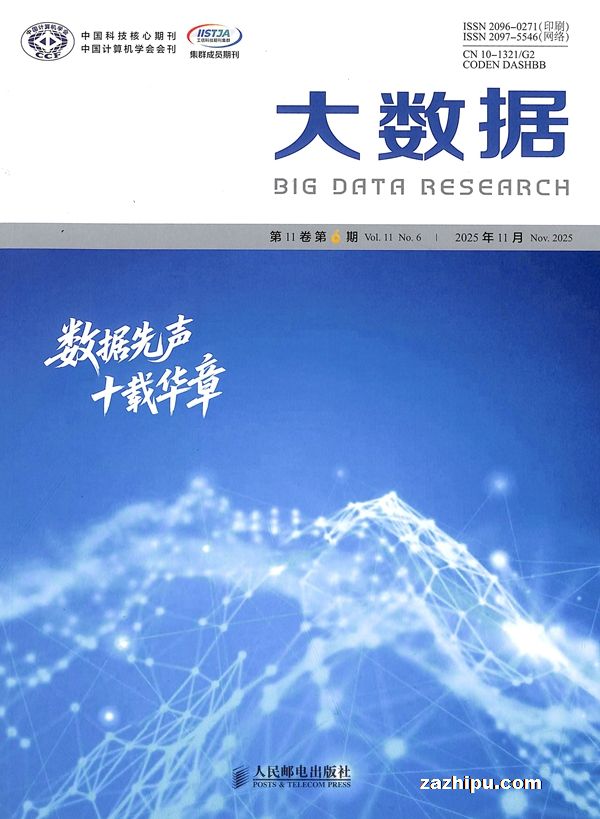 �����ݣ�1�깲6�ڣ�����־���ģ�