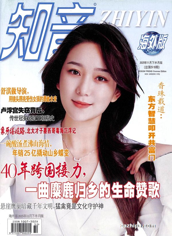 ֪������棨1�깲24�ڣ�����־���ģ�