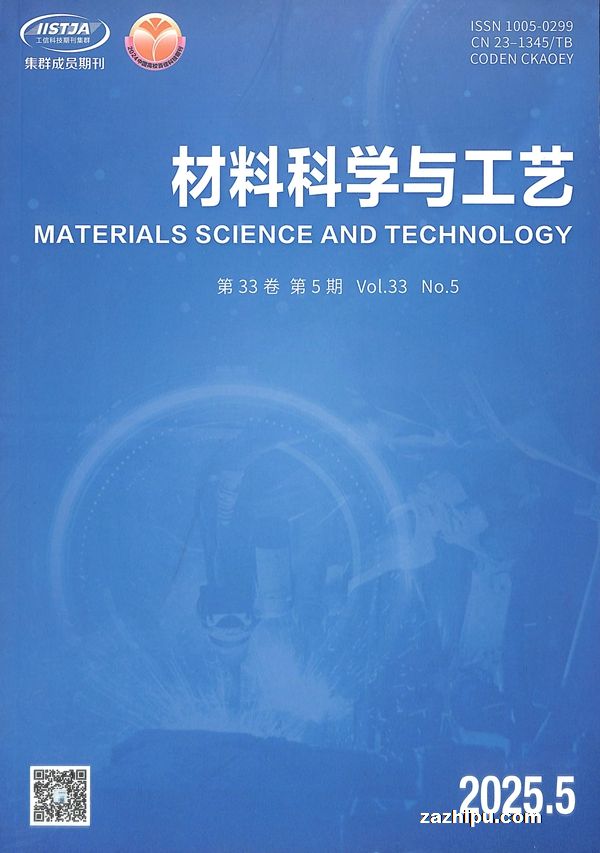 ���Ͽ�ѧ�빤�գ�1�깲6�ڣ�����־���ģ�