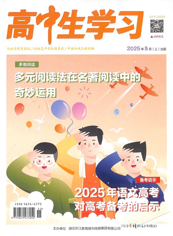 ѧϰزʱ1깲12ڣ־ģ