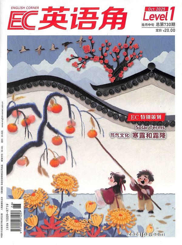 ӢLevel1ʺСѧ꼶ʦѧ1깲12ڣ־ģ