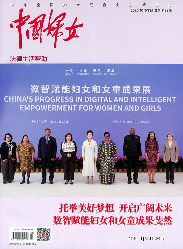 йŮ1깲24ڣϰƷƱ°·־ģ