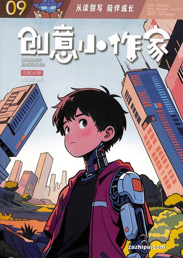 СңСѧ棩1깲10ڣ־ģ