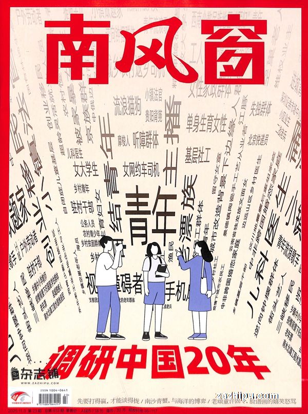 Ϸ細1깲26ڣ־ģÿ°һΣ