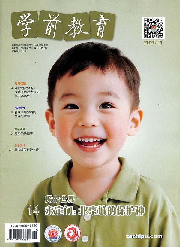 ѧǰҽ̰棨1깲12ڣ־ģ