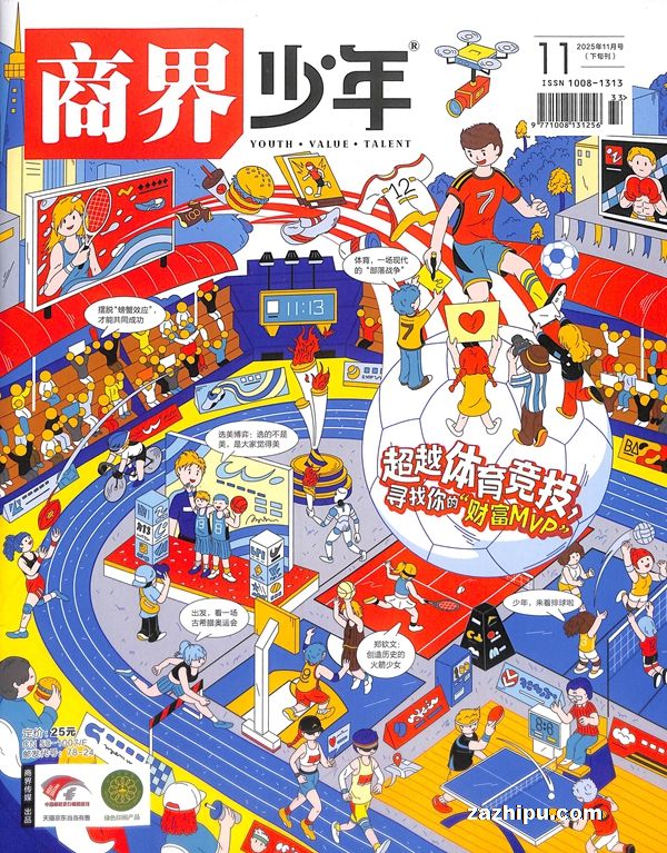 ֻ20251̽꣨1깲12ڣ