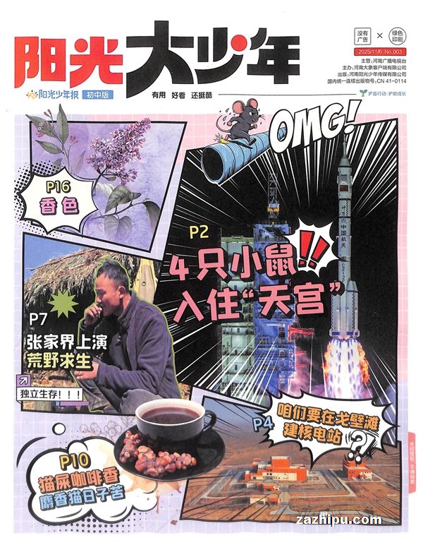 ÿ·220259걨а꣨1깲42ڣ