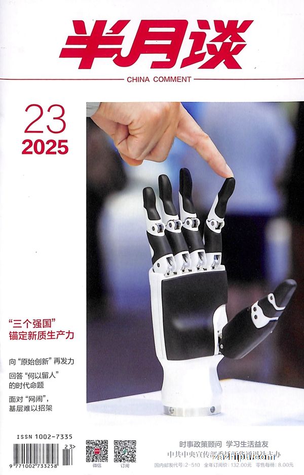 ����̸��1�깲24�ڣ�����־���ģ�