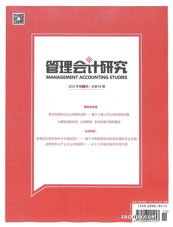 ��������о���1�깲6�ڣ�����־���ģ�