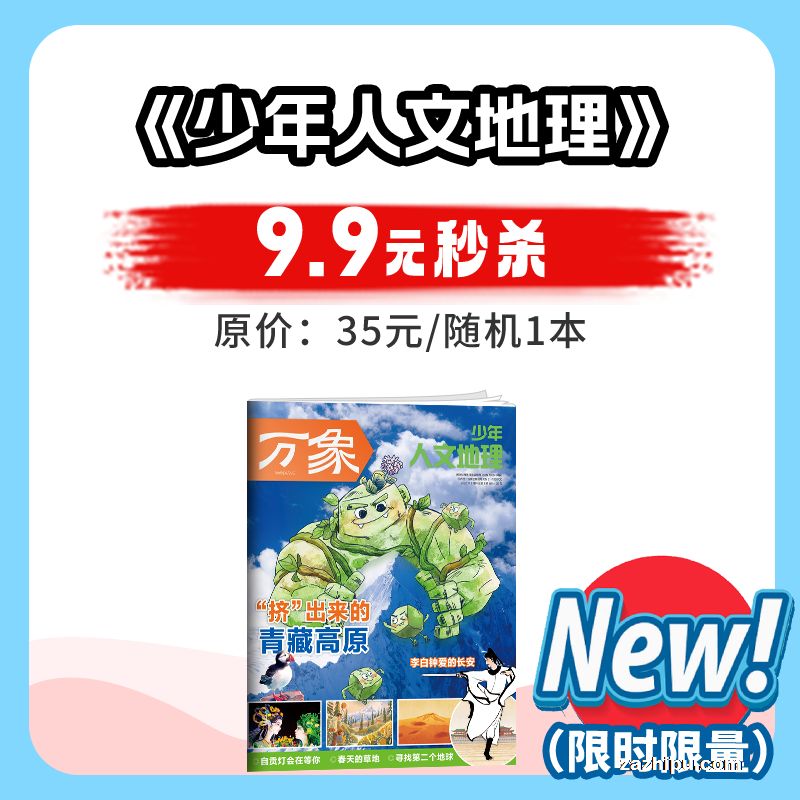 �������ĵ���2026�����һ��