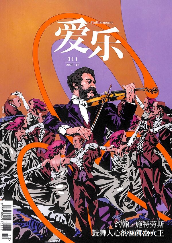 ���֣�1�깲12�ڣ�����־���ģ�