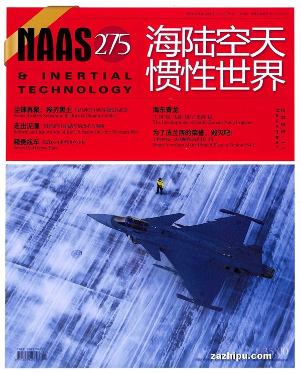 ��½����������磨1�깲12�ڣ�����־���ģ�