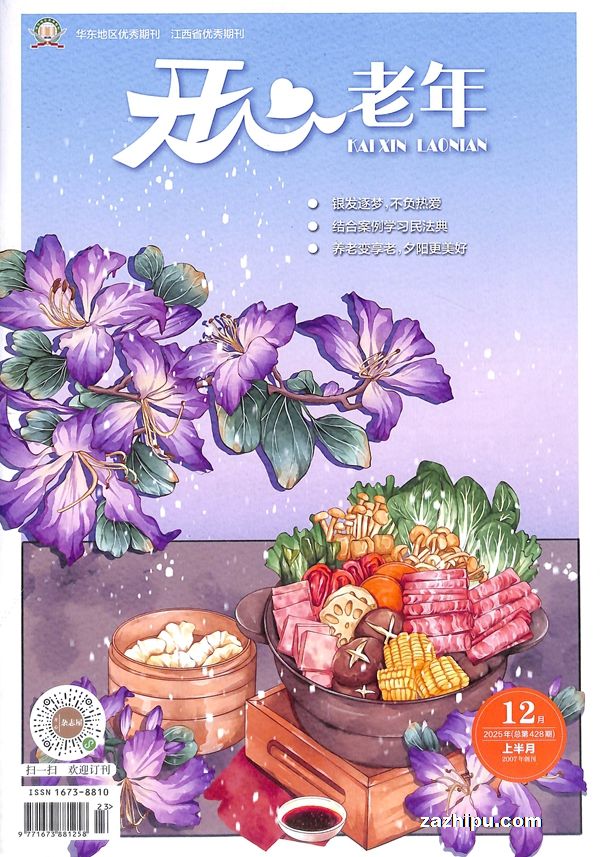 �������꣨���깲6�ڣ�����־���ģ�