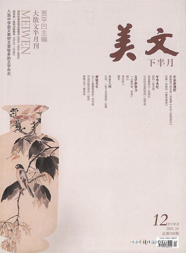 ����(�°���)�ഺд������ƽ�����ࣩ��