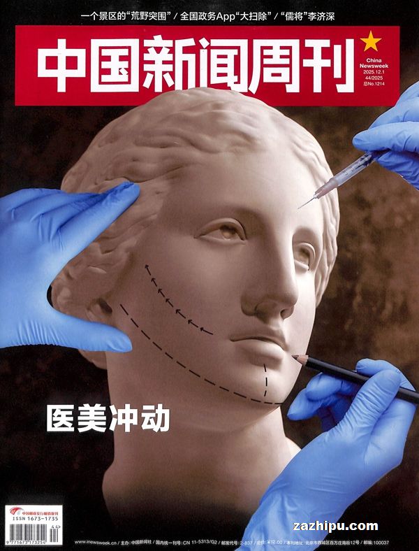 �й������ܿ�2025��12�µ�1��