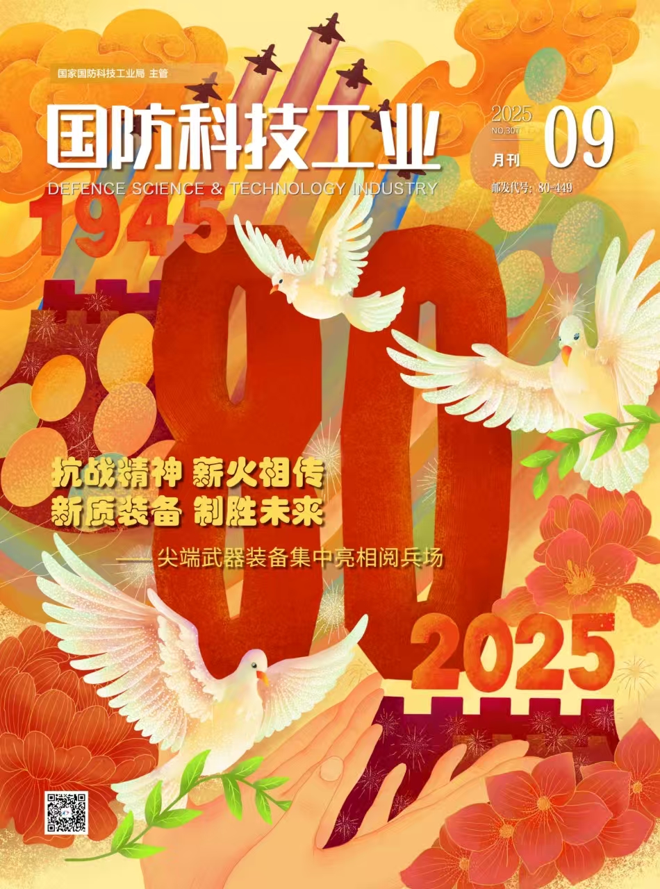 �����Ƽ���ҵ��1�깲12�ڣ�����־���ģ�