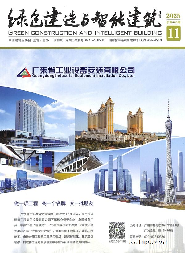 ��ɫ���������ܽ�����ԭ���ܽ�������1�깲12�ڣ�