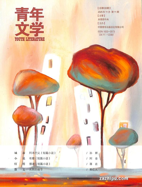 ������ѧ��1�깲12�ڣ�����־���ģ�