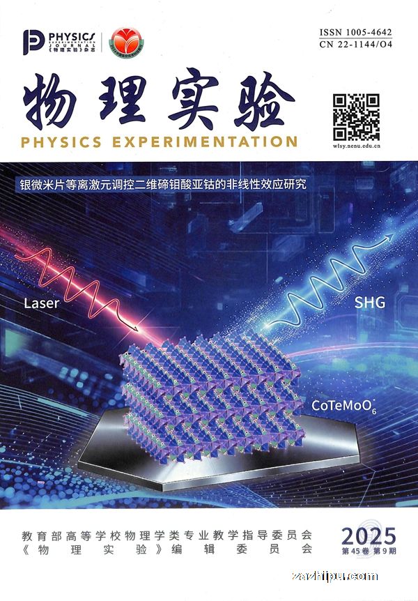 ����ʵ�飨1�깲12�ڣ�