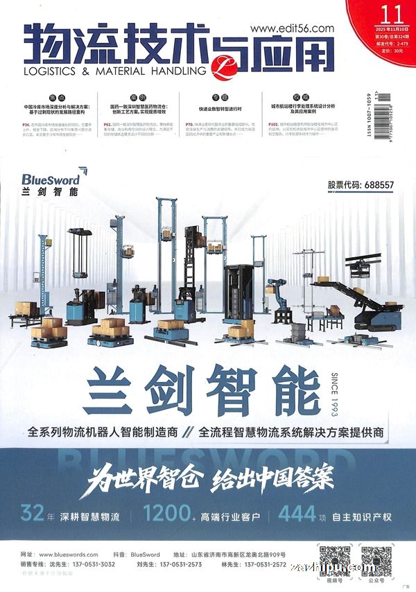 ����������Ӧ�ã�ԭ������������Ӧ�ã�������2��������1�깲14�ڣ�