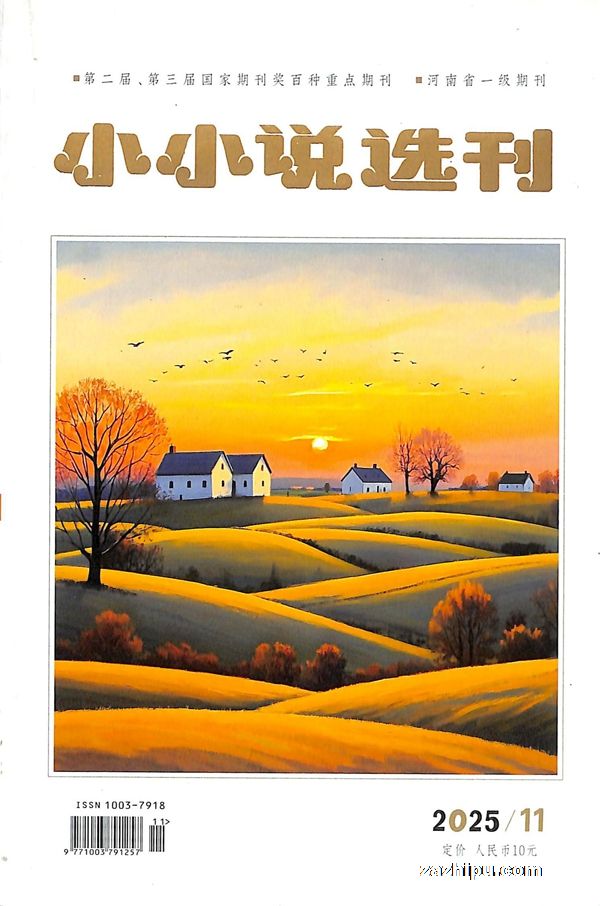 СС˵ѡ����1�깲12�ڣ�