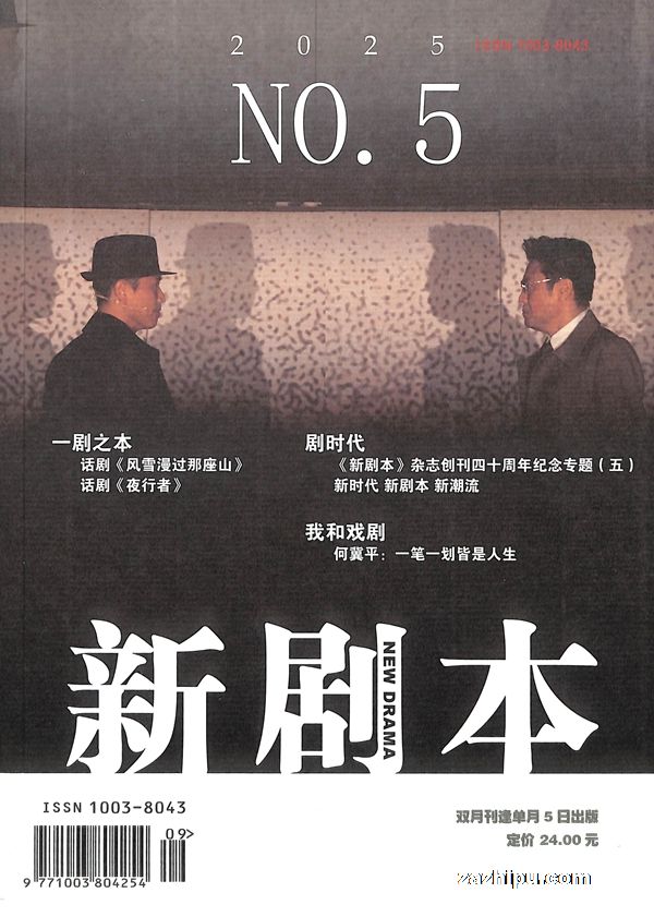 �¾籾��1�깲6�ڣ�