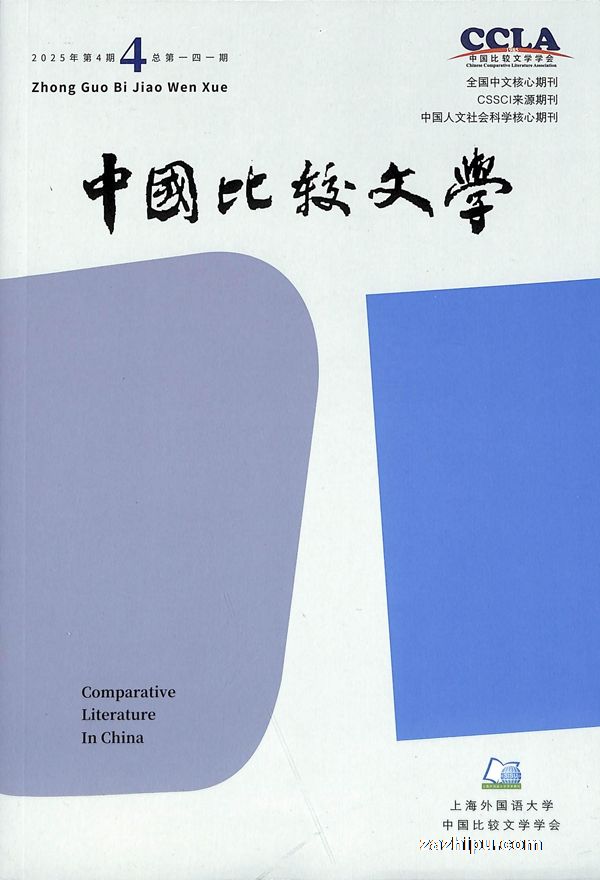 �й��Ƚ���ѧ��1�깲4�ڣ�