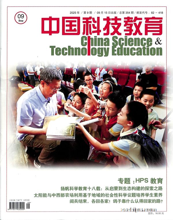 �й��Ƽ�������1�깲12�ڣ�