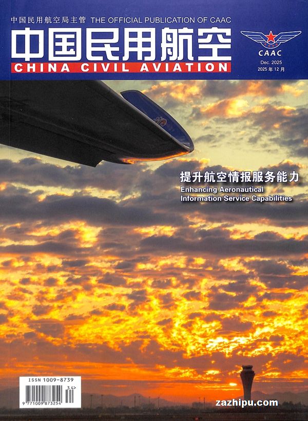 �й����ú��գ�1�깲12�ڣ�����־���ģ�