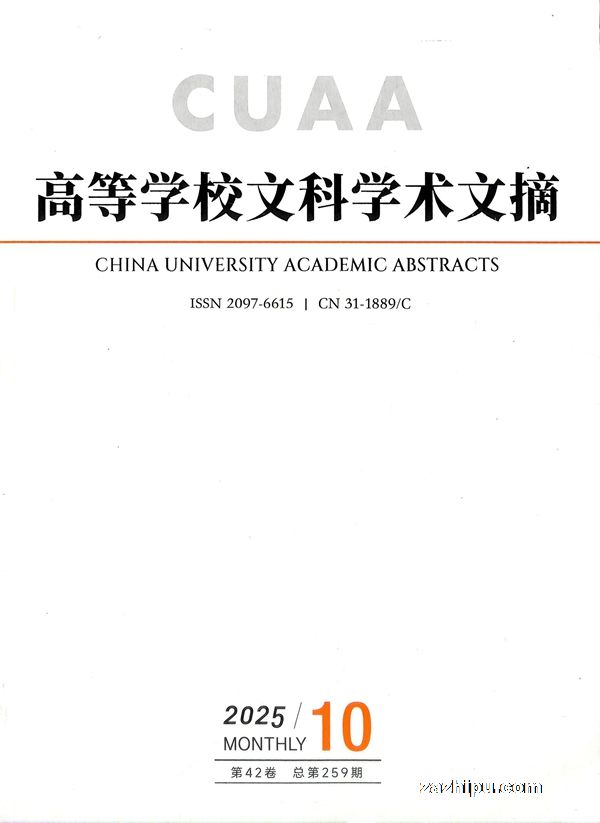 �ߵ�ѧУ�Ŀ�ѧ����ժ��1�깲12�ڣ�