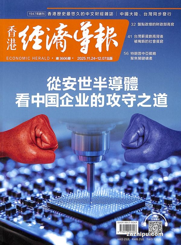 ���õ�����1�깲25�ڣ������ķ��壩