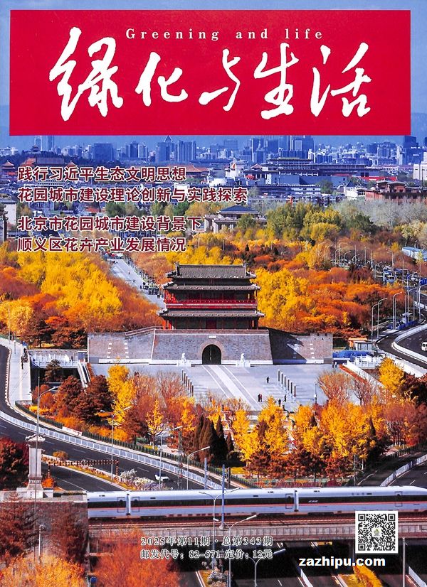 �̻������1�깲12�ڣ�����־���ģ�