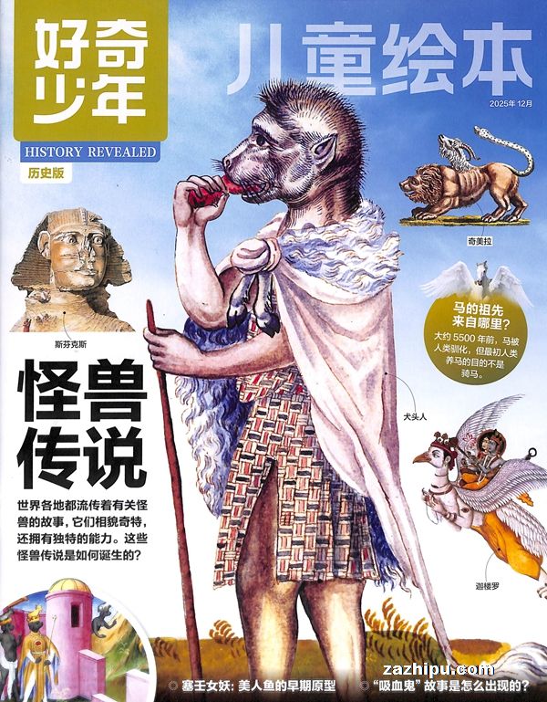 ��������2025��12����