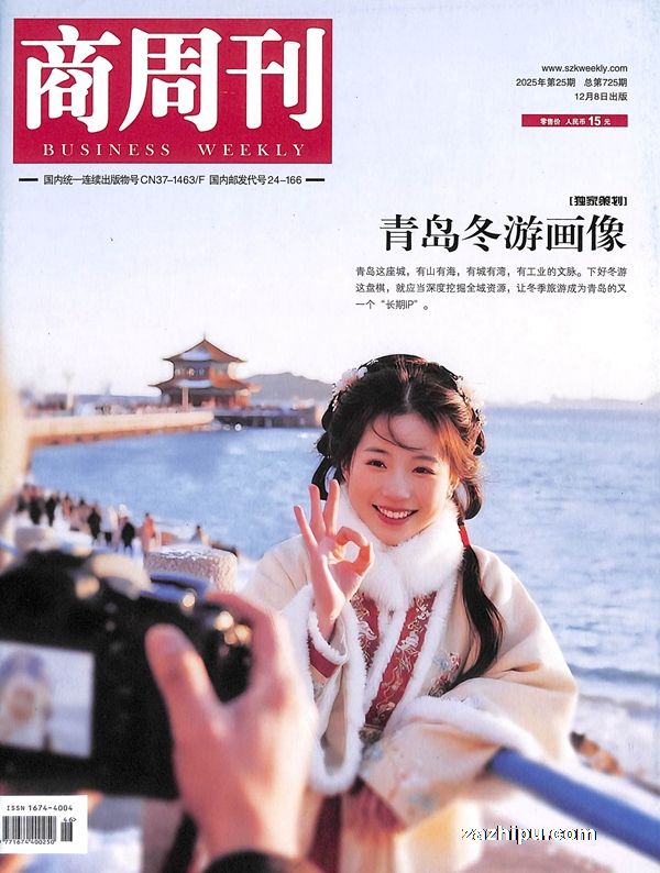 ���ܿ���1�깲26�ڣ�����־���ģ�